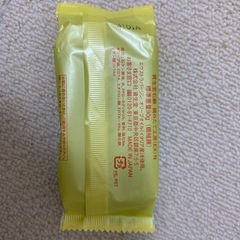 【資生堂】摘みたて工房石鹸の画像