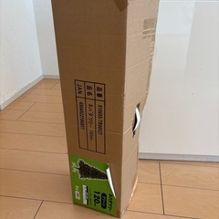 クリスマスツリー(90cm)の画像