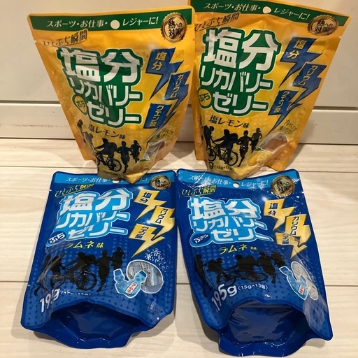 塩分ぷちゼリー15g×13個4袋 (☺︎) 倉敷の食品の中古あげます・譲り
