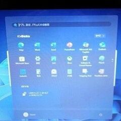 ①を★バ無★定型コメントNG★25H2★Win11★Dell★Vostoro 3582★軽量★15.6インチ★Bluetooth、WiFi、カメラ、HDMI、DVDマルチ他多数★おまけOS＝ブル－レイ再生他、多数＝掲載画像参照★質問NG★記載文面参照★逆光撮影★返品不可★初回コメントでご希望日時が未記載時は既読スルー★決定者様のみお返事★24時間対応★お返事は可能な限り迅速★最大で12時間以内の画像