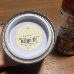 ペンキ　　ニスの画像