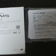 FUJIFILM X-M5 レンズキット生涯撮影回数580保証書付き+おまけの画像