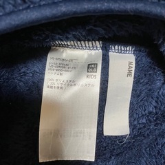 １３０サイズ　ユニクロ　アウター　2枚　男の子の画像