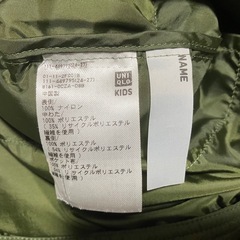 １３０サイズ　ユニクロ　アウター　2枚　男の子の画像