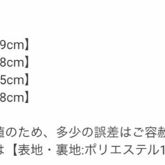 GRL ルーズテーラードコートの画像