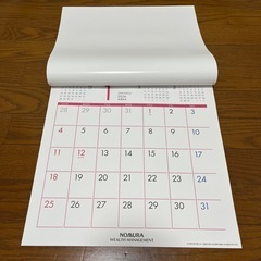 野村證券カレンダーの画像