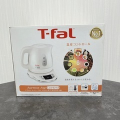 T-fal 電気ケトル 【新品未使用】の画像