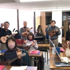 「ウクレレ教室」簡単コードで弾き語り🎶