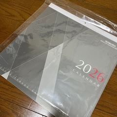 野村證券カレンダーの画像