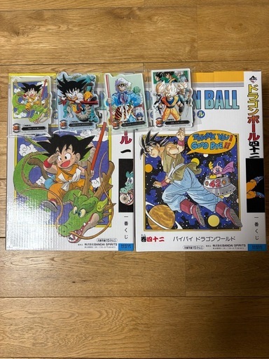 一番くじ ドラゴンボール A賞 B賞 巻一 巻四十二 フィギュア セット