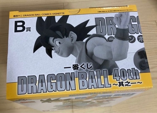 一番くじ ドラゴンボール A賞 B賞 巻一 巻四十二 フィギュア セット