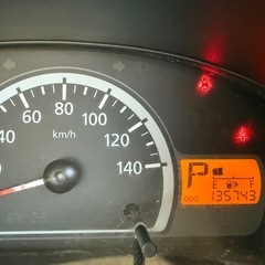 クリッパー　AT  軽トラ　車検ロング　早期売却の画像