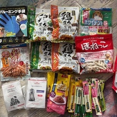 犬オヤツ色々の画像