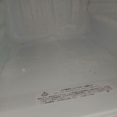 Abitelax 90L Refridgerator in Sapporo 札幌のアビテラックス 90L冷蔵庫の画像