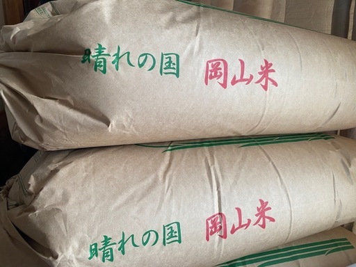 新米】岡山県高梁市産R7年 ひとめぼれ 30キロ棚田米 【公式通販】