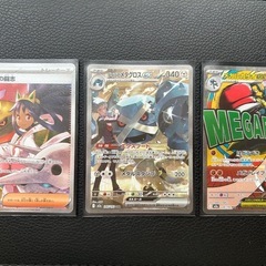 メガドリームex ゴッドパック 最終値下げ (ぴか) 春日町のカードゲーム