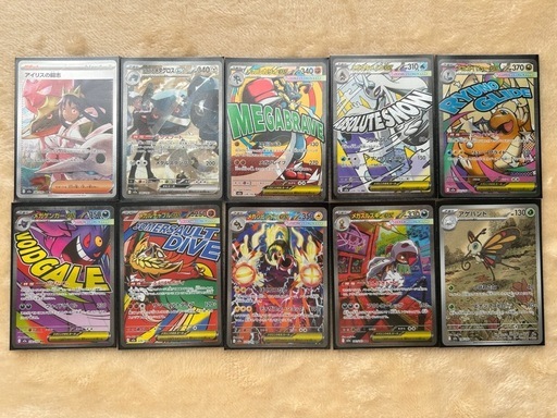 メガドリームex ゴッドパック (ぴか) 春日町のカードゲーム