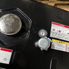 スバル　発電機　SGH24  ジェネレーター　の画像