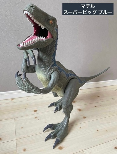 廃盤 マテル スーパービッグ ヴェロキラプトル ブルー (s.) 横浜の