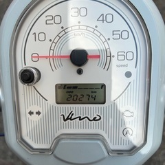 ヤマハビーノ原付バイク
の画像