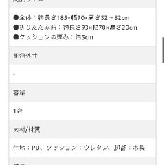 折りたたみマッサージベッド　角丸タイプの画像