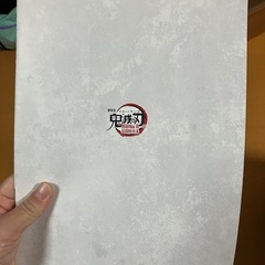 パンフレット　鬼滅の刃の画像