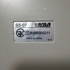 ✨《動作OK》カシムラ SS-07 停電時も使えるシンプルフォン 固定電話✨の画像