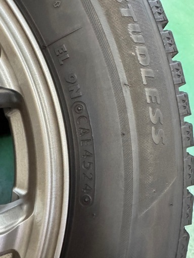 【美品】日産セレナ　スタッドレス＆アルミホイール4本セット