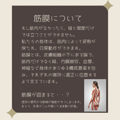 12/8リリース太陽礼拝ヨガ17:30〜の画像