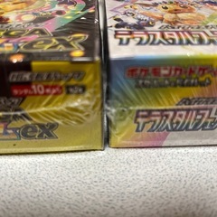 ポケモン　メガドリーム　テラスタルフェスexの画像