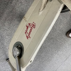 ヴィンテージ Bridgestone ブリヂストン　 エアロバイクの画像