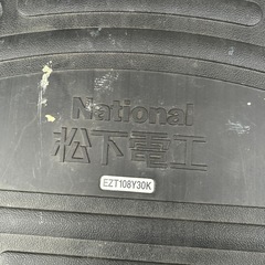 松下電工工具の画像