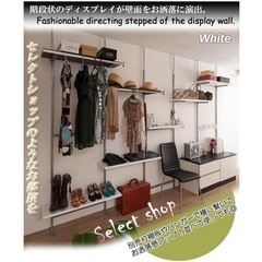 無段階調整ラックの画像