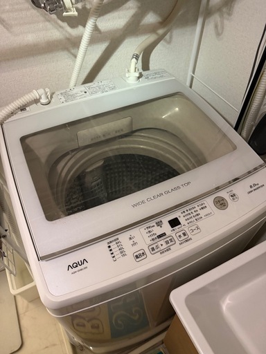 洗濯機　8キロ