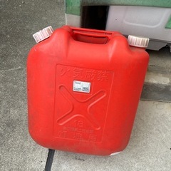 灯油缶の画像