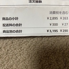 猫砂ペレット　崩れるタイプの画像