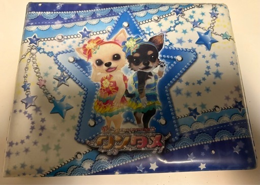 懐かしのワンタメカードセット