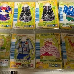 懐かしのワンタメカードセットの画像