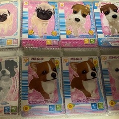 懐かしのワンタメカードセットの画像