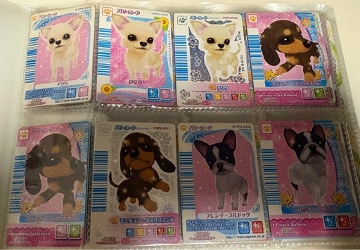 懐かしのワンタメカードセット
