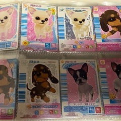 懐かしのワンタメカードセットの画像