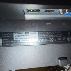 16:9格安モニター　23インチ動作確認済みの画像