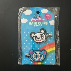 新品未使用‼️ エンジェルブルー　髪留め　クリップ　キーホルダーの画像