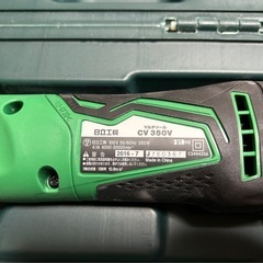 日立工機 マルチツール CV350V 電動工具 付属品多数 ケース付の画像
