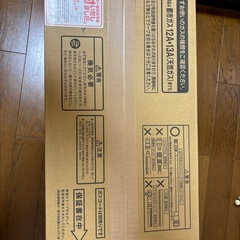 都市ガス用　ガスファンヒーターの画像