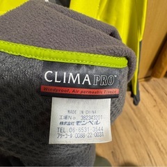 ●  超美品　 モンベル  mont-bell XLサイズの画像