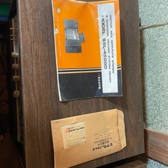 レコードプレーヤーの画像