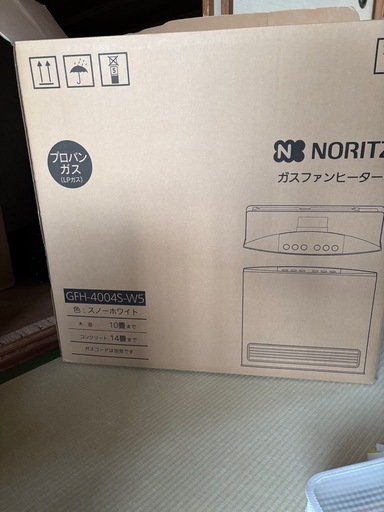 ノーリツ　ガスファンヒーター