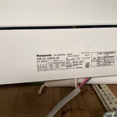Panasonic ルームエアコン
の画像