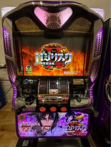 スロット　バジリスク2